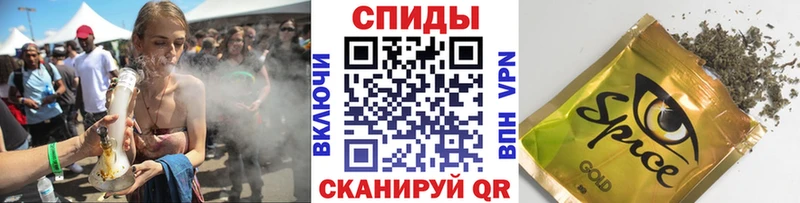 БУТИРАТ BDO 33% Болотное