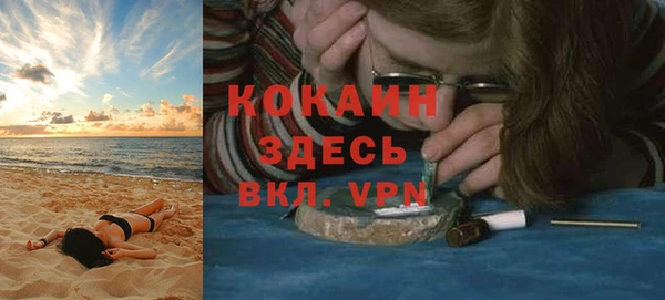 ECSTASY Верея