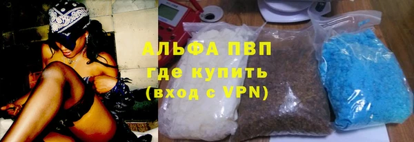 эйфоретик Верхнеуральск
