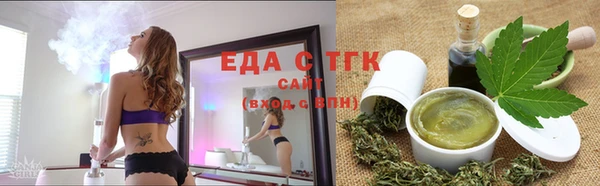 ECSTASY Верея