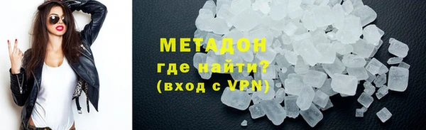 эйфоретик Верхнеуральск