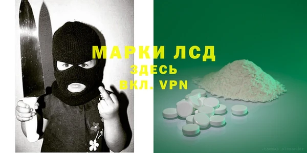 эйфоретик Верхнеуральск