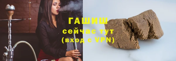 ECSTASY Верея