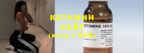 ECSTASY Верея