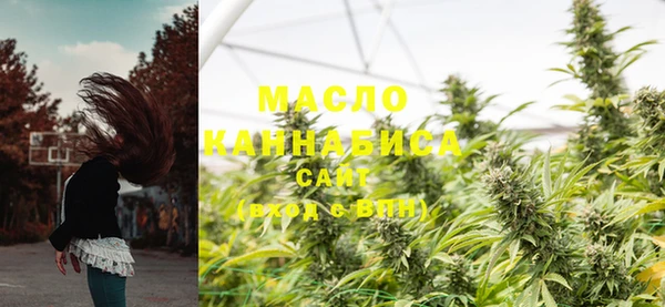 а пвп мука Яранск