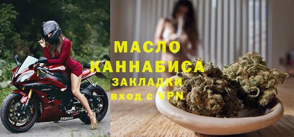 ECSTASY Верея