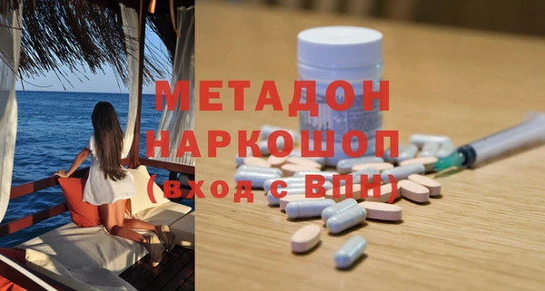 ECSTASY Верея