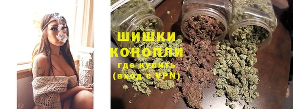 ECSTASY Верея