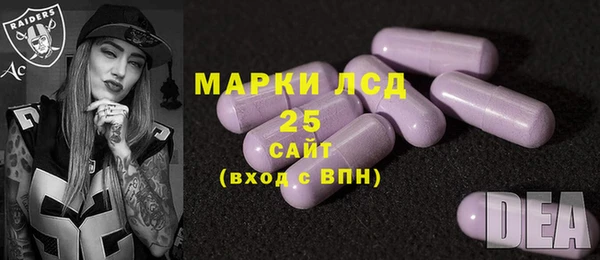 ECSTASY Верея