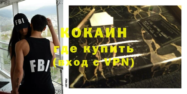 ECSTASY Верея
