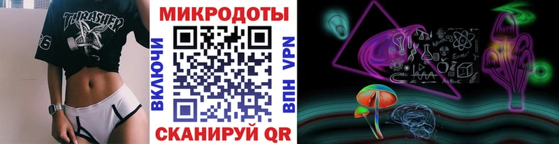 Галлюциногенные грибы MAGIC MUSHROOMS  Купить  Болотное 